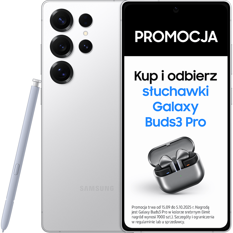promo_1509_samsung_galaxy_s25_ultra_silver